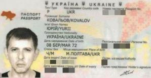 ЮРІЙ КОВАЛЬОВ, ЧІТАНОВ НІКОЛА ХАРАЛАМБІЄВ їх шукають в Європі! Ви знаєте, що з ними стало? Телефонуйте за номером екстреної служби в Польщі +48 600 007 007! Пишіть у Фейсбук www.facebook.com/Patriot24.net/